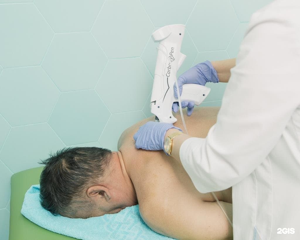 Карбокситерапия в Нейродин